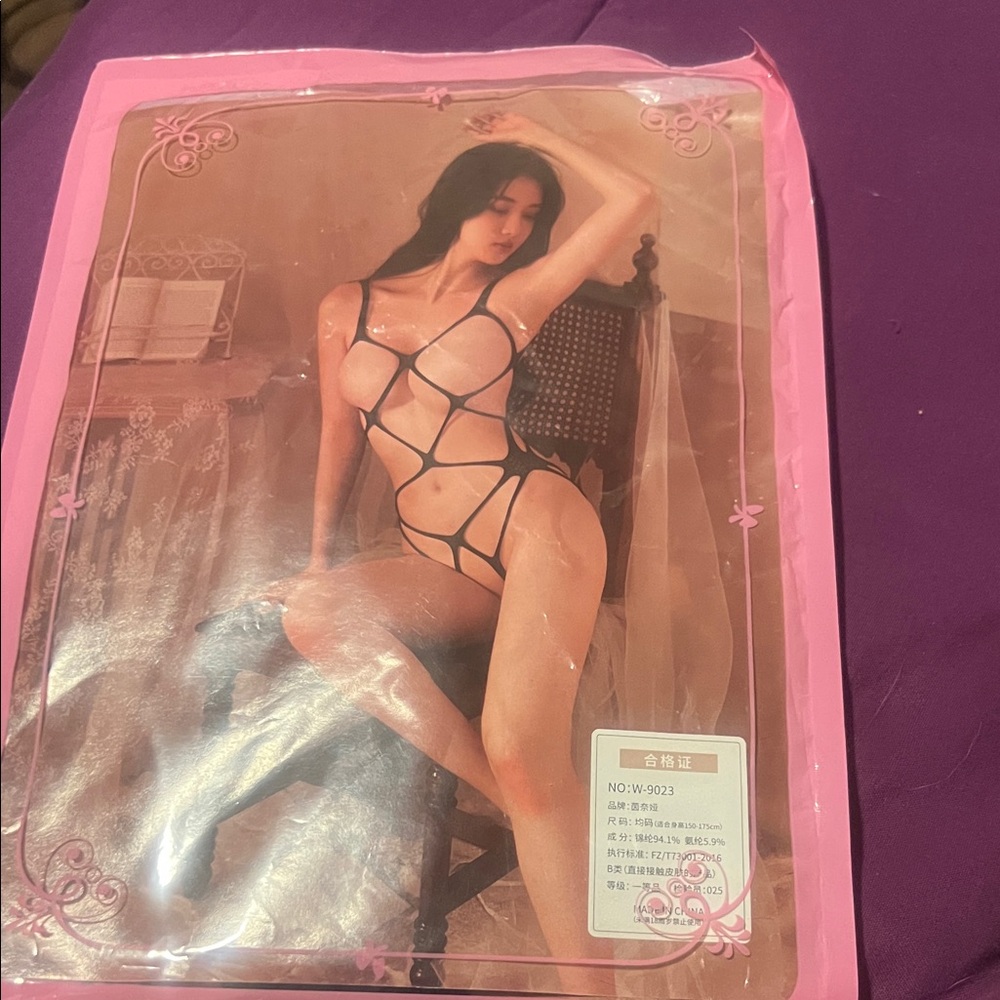 Seductive Black Strappy Chemise